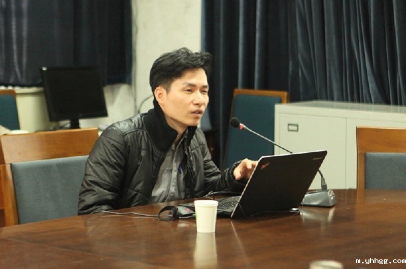 照片3 潘家荣报告.jpg