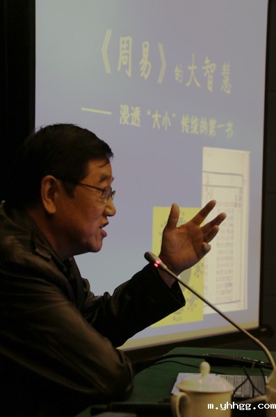 陈洪2.jpg 陈洪2.jpg