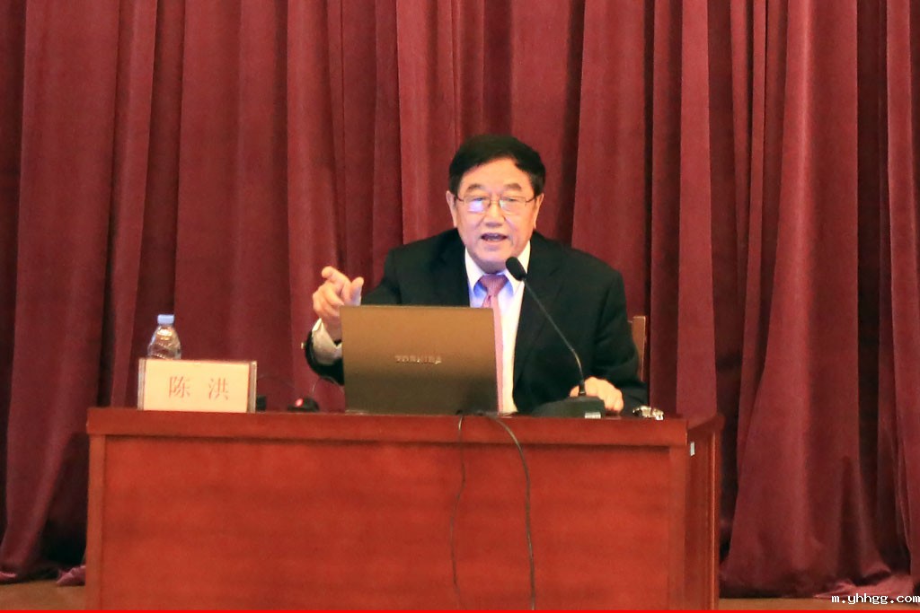 陈老师.jpg 陈老师.jpg