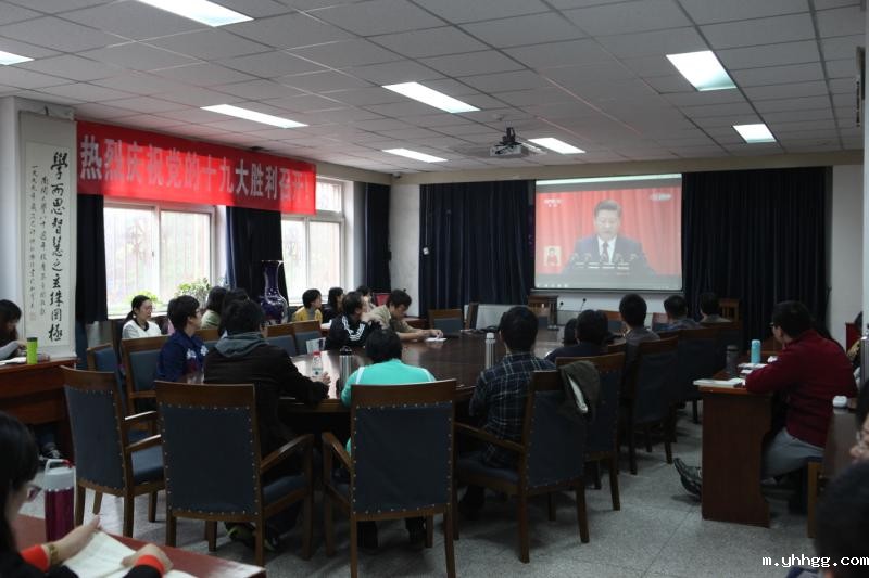 微信图片_20171019153519.jpg 微信图片_20171019153519.jpg